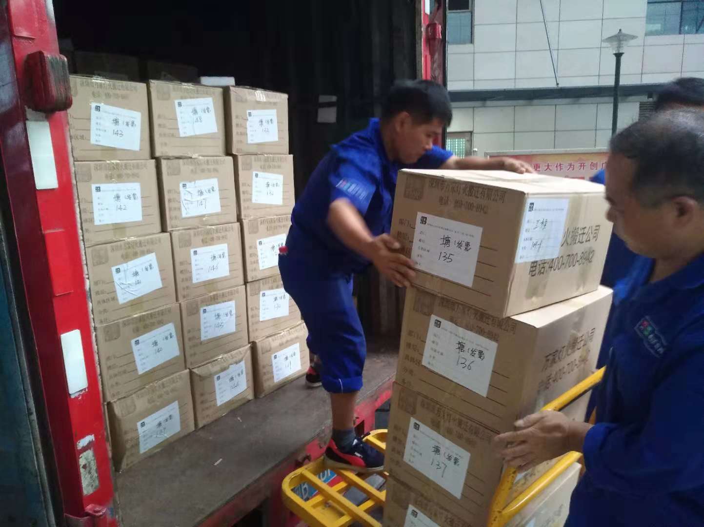  想知道深圳搬家价位，这几点要注意！