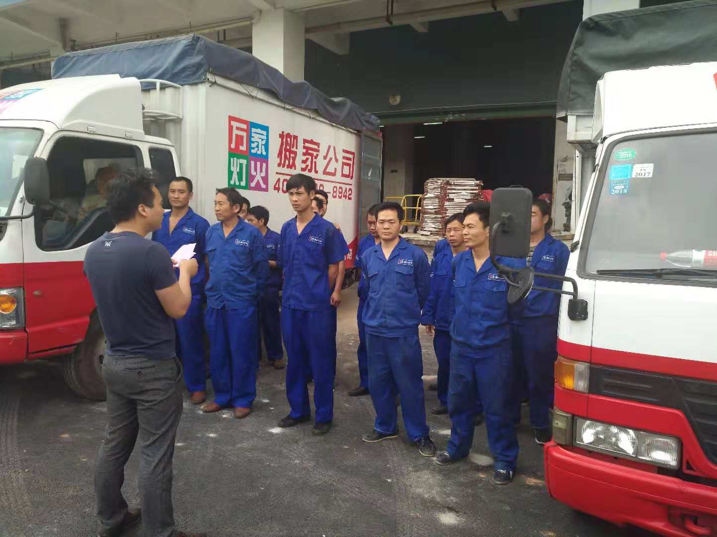 深圳搬家公司哪家好，你可以按照这几点来选择！   